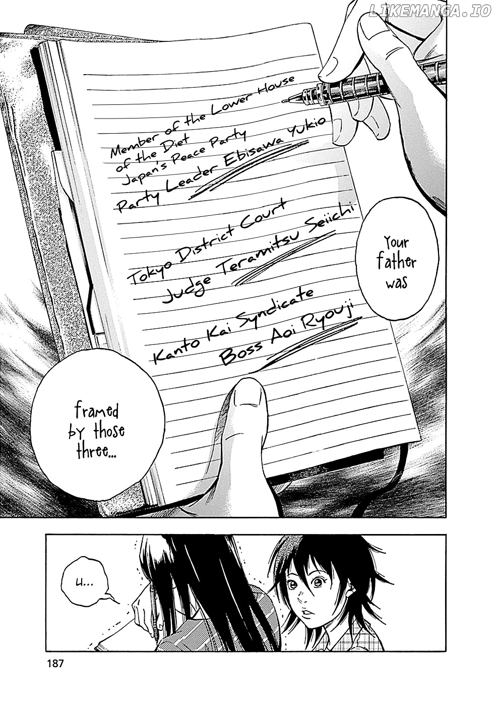 Kami-sama, Ki-sama o Koroshitai. chapter 10 - page 21