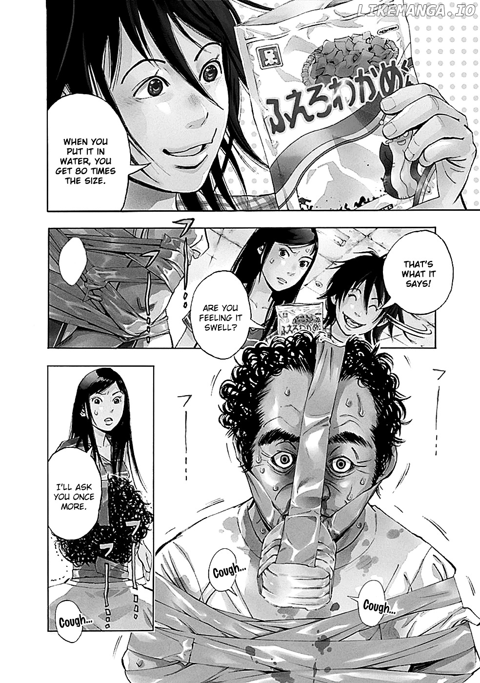 Kami-sama, Ki-sama o Koroshitai. chapter 10 - page 3