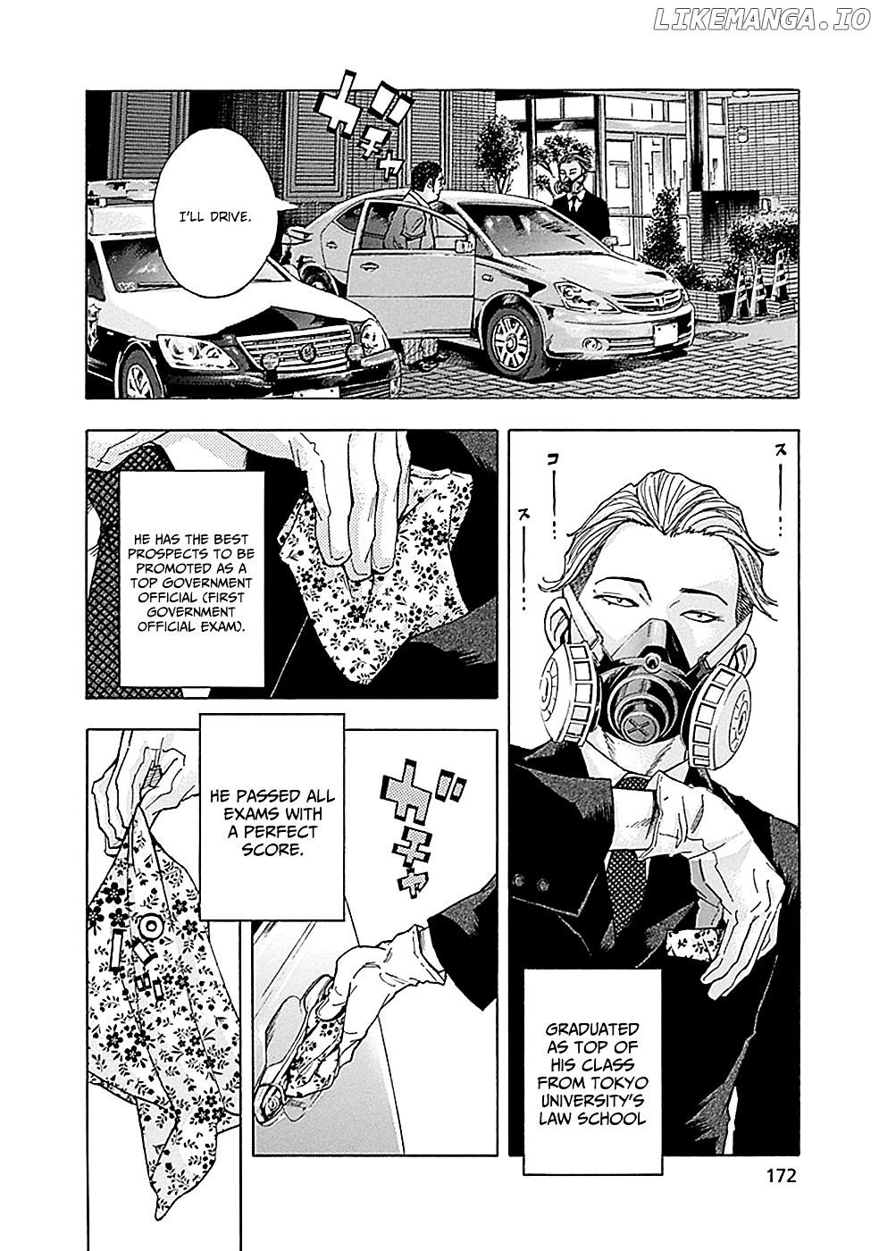 Kami-sama, Ki-sama o Koroshitai. chapter 10 - page 7