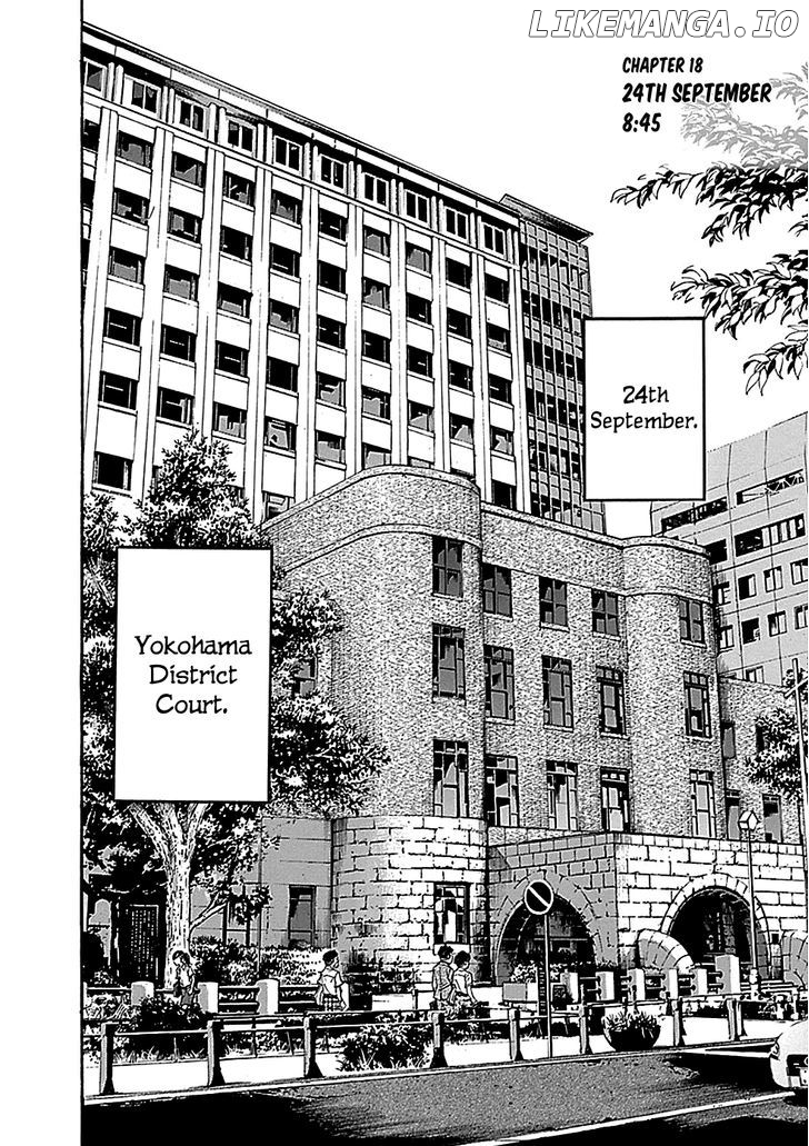 Kami-sama, Ki-sama o Koroshitai. chapter 18 - page 2