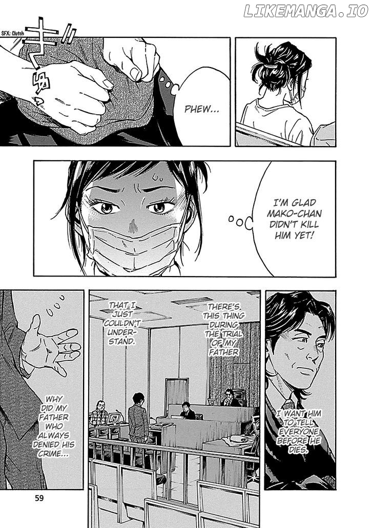 Kami-sama, Ki-sama o Koroshitai. chapter 18 - page 28