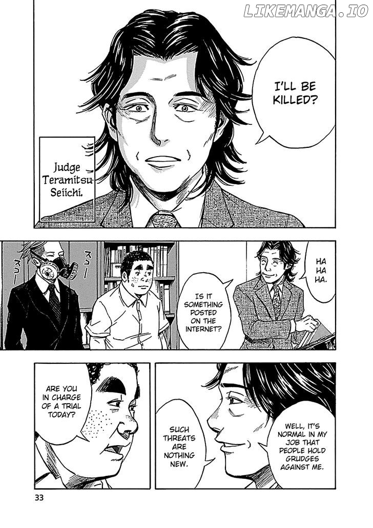 Kami-sama, Ki-sama o Koroshitai. chapter 18 - page 3
