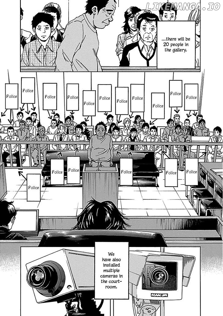 Kami-sama, Ki-sama o Koroshitai. chapter 18 - page 9
