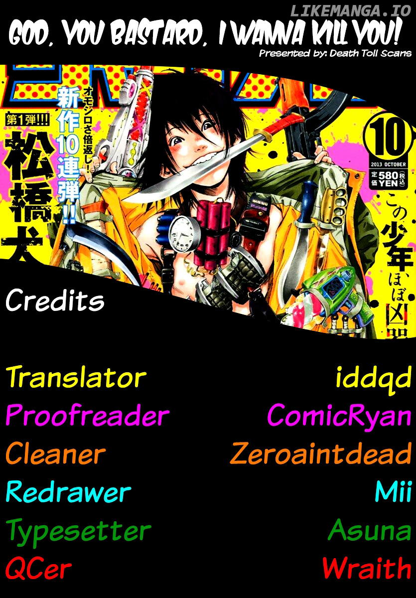 Kami-sama, Ki-sama o Koroshitai. chapter 11 - page 39