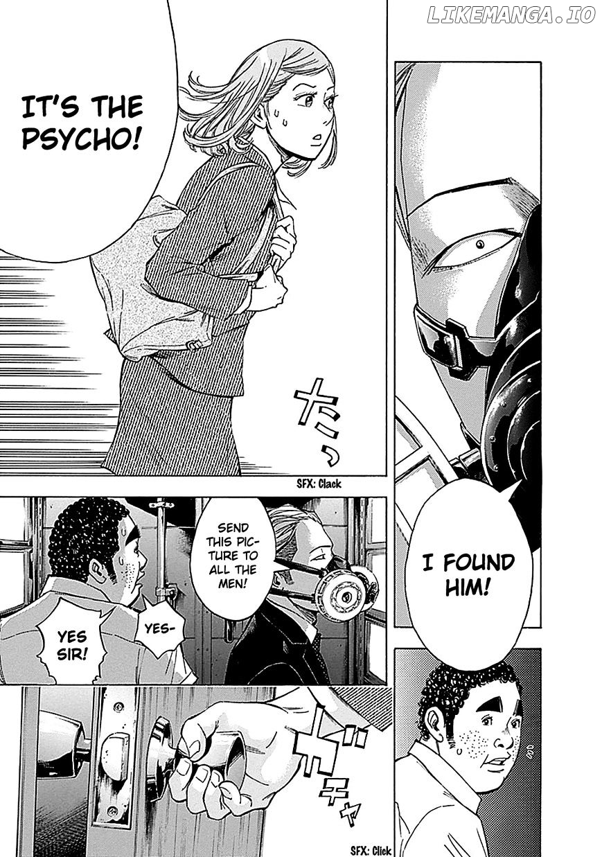 Kami-sama, Ki-sama o Koroshitai. chapter 19 - page 12