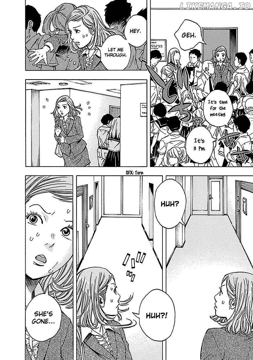 Kami-sama, Ki-sama o Koroshitai. chapter 19 - page 13