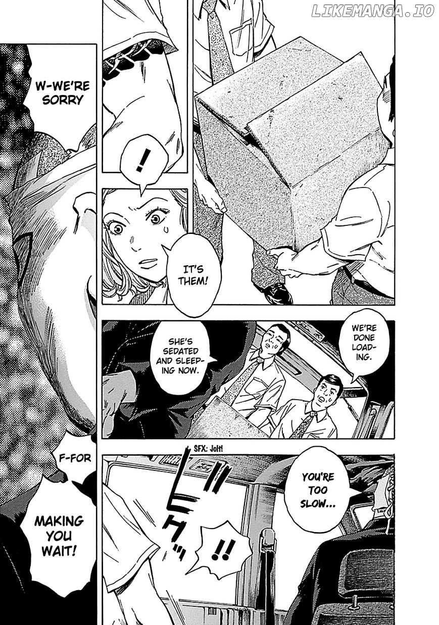 Kami-sama, Ki-sama o Koroshitai. chapter 19 - page 16