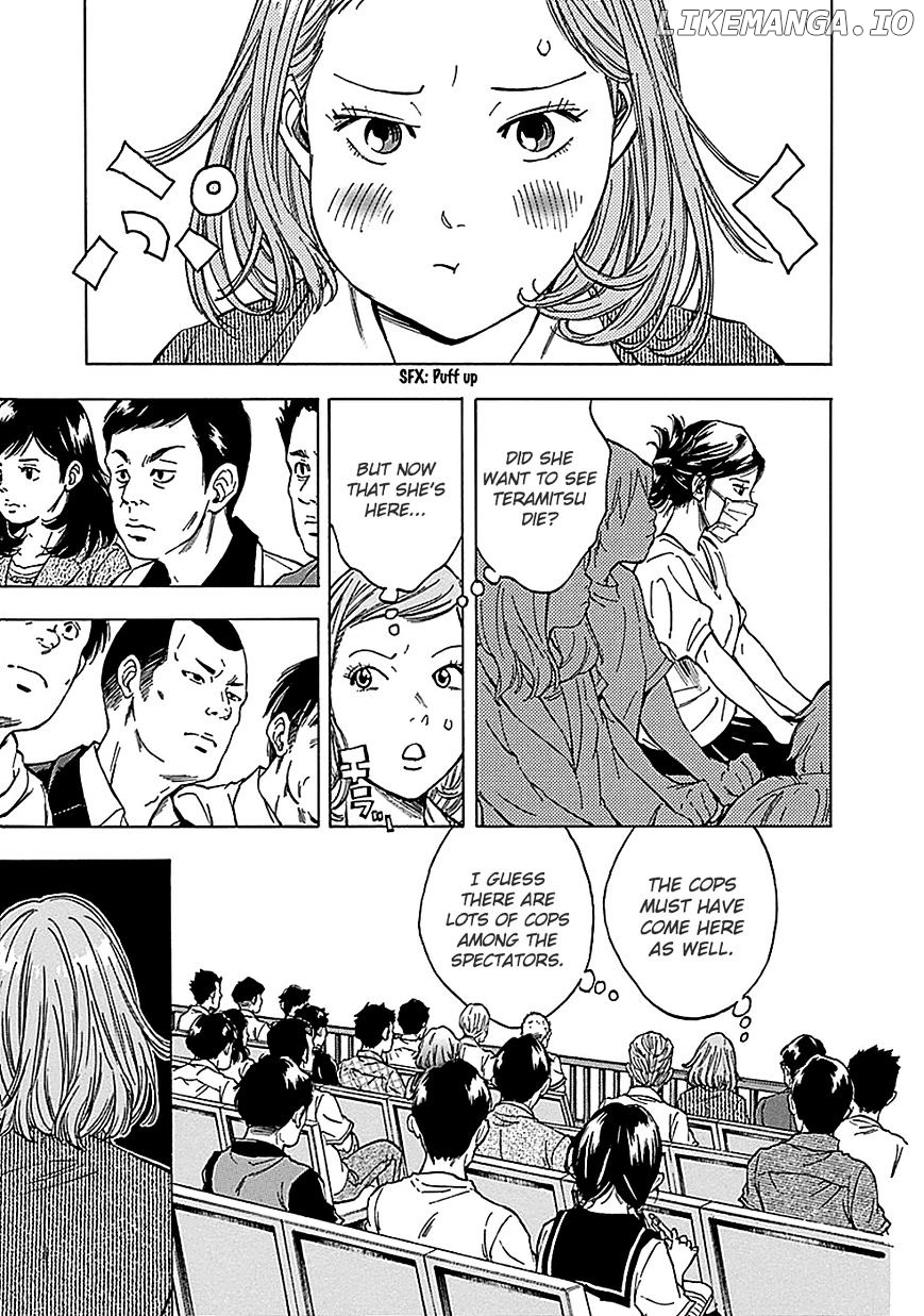 Kami-sama, Ki-sama o Koroshitai. chapter 19 - page 3