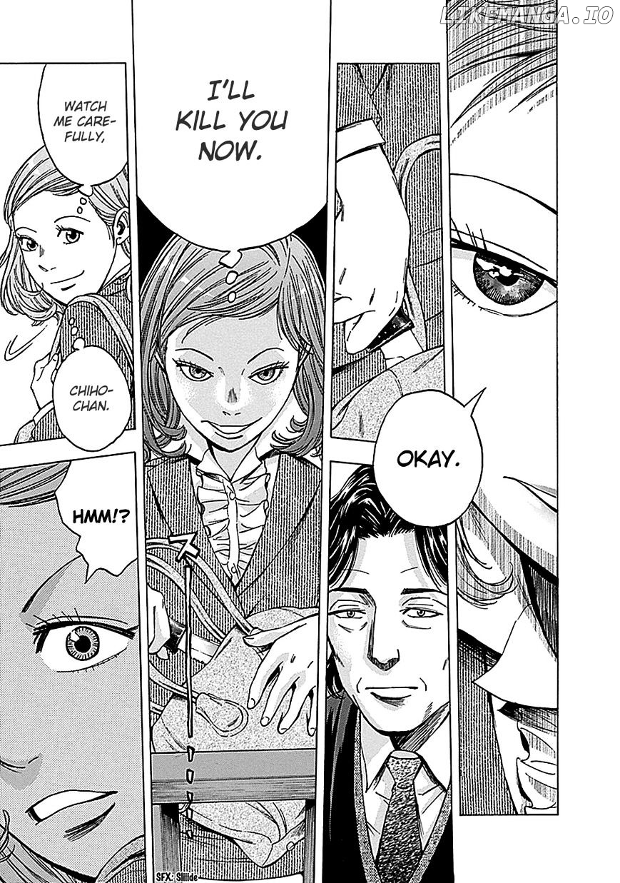 Kami-sama, Ki-sama o Koroshitai. chapter 19 - page 6