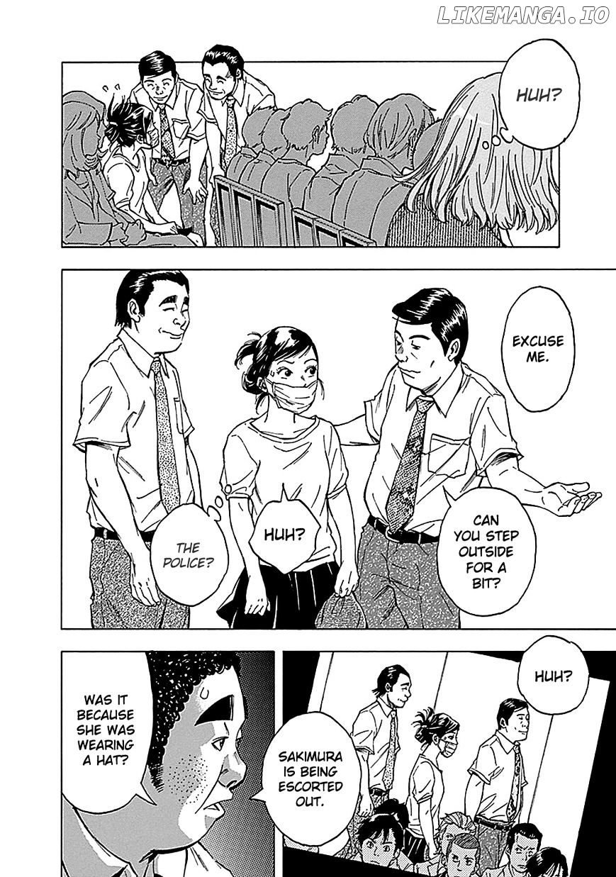 Kami-sama, Ki-sama o Koroshitai. chapter 19 - page 7