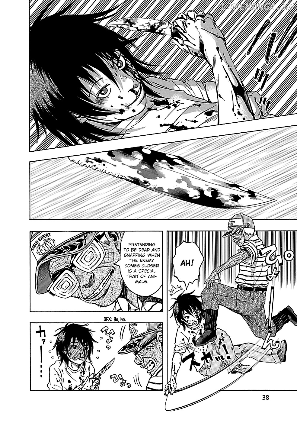 Kami-sama, Ki-sama o Koroshitai. chapter 12 - page 4