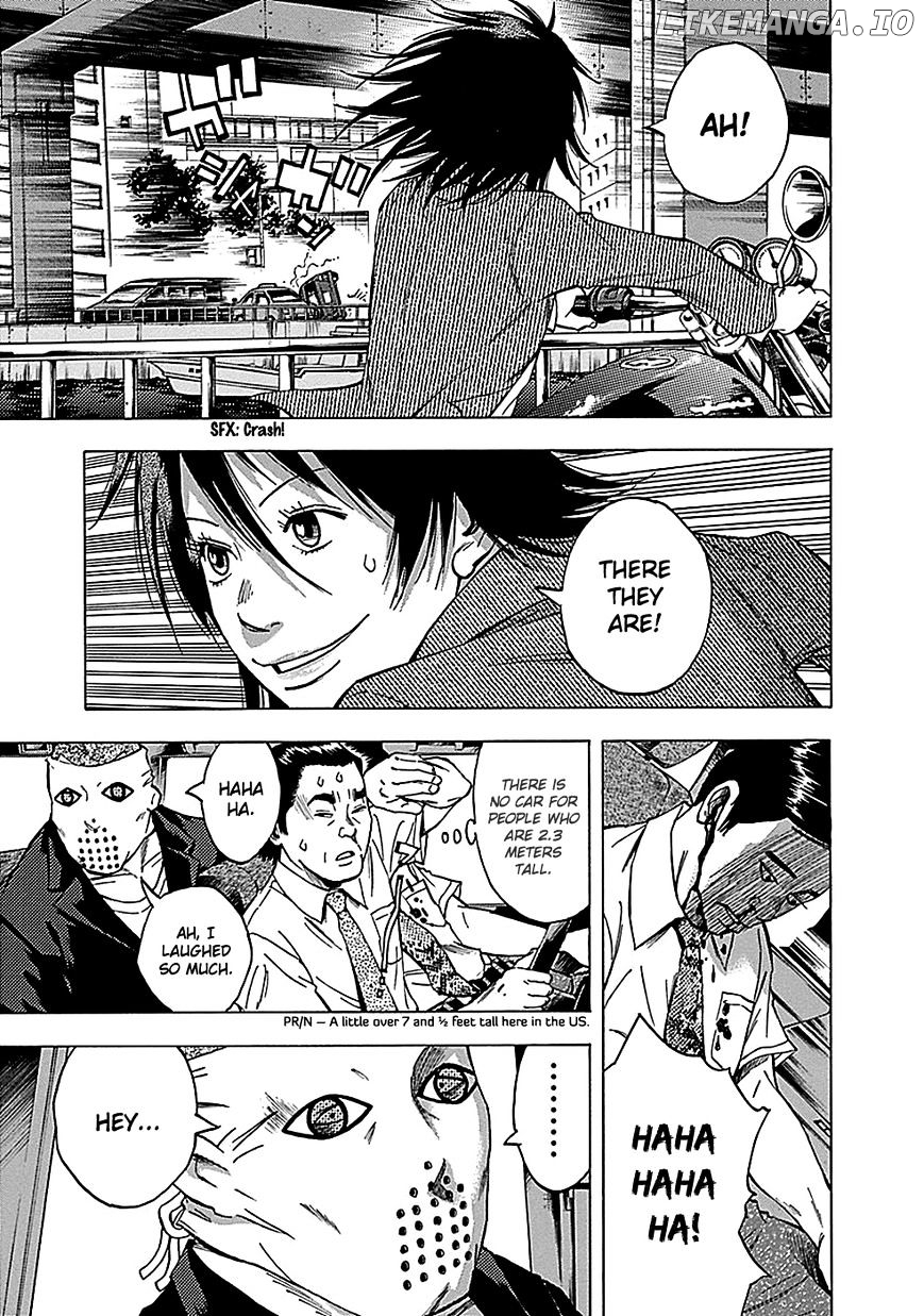 Kami-sama, Ki-sama o Koroshitai. chapter 20 - page 20