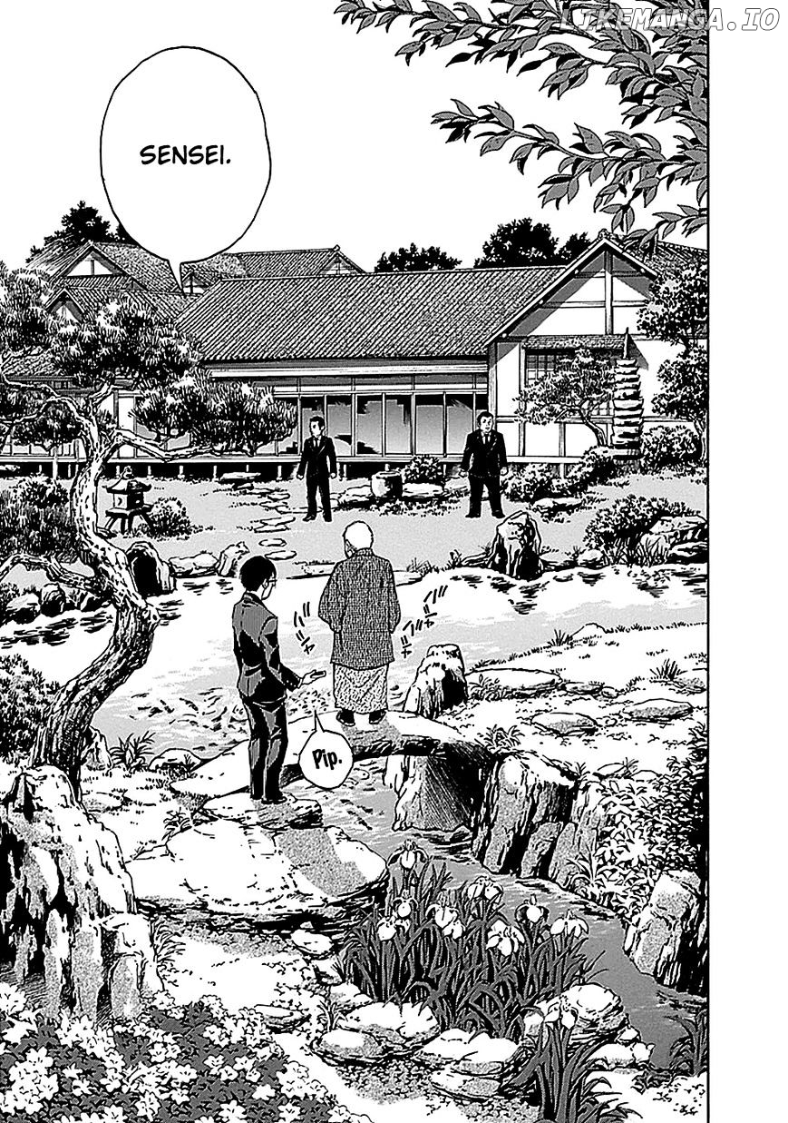Kami-sama, Ki-sama o Koroshitai. chapter 20 - page 9