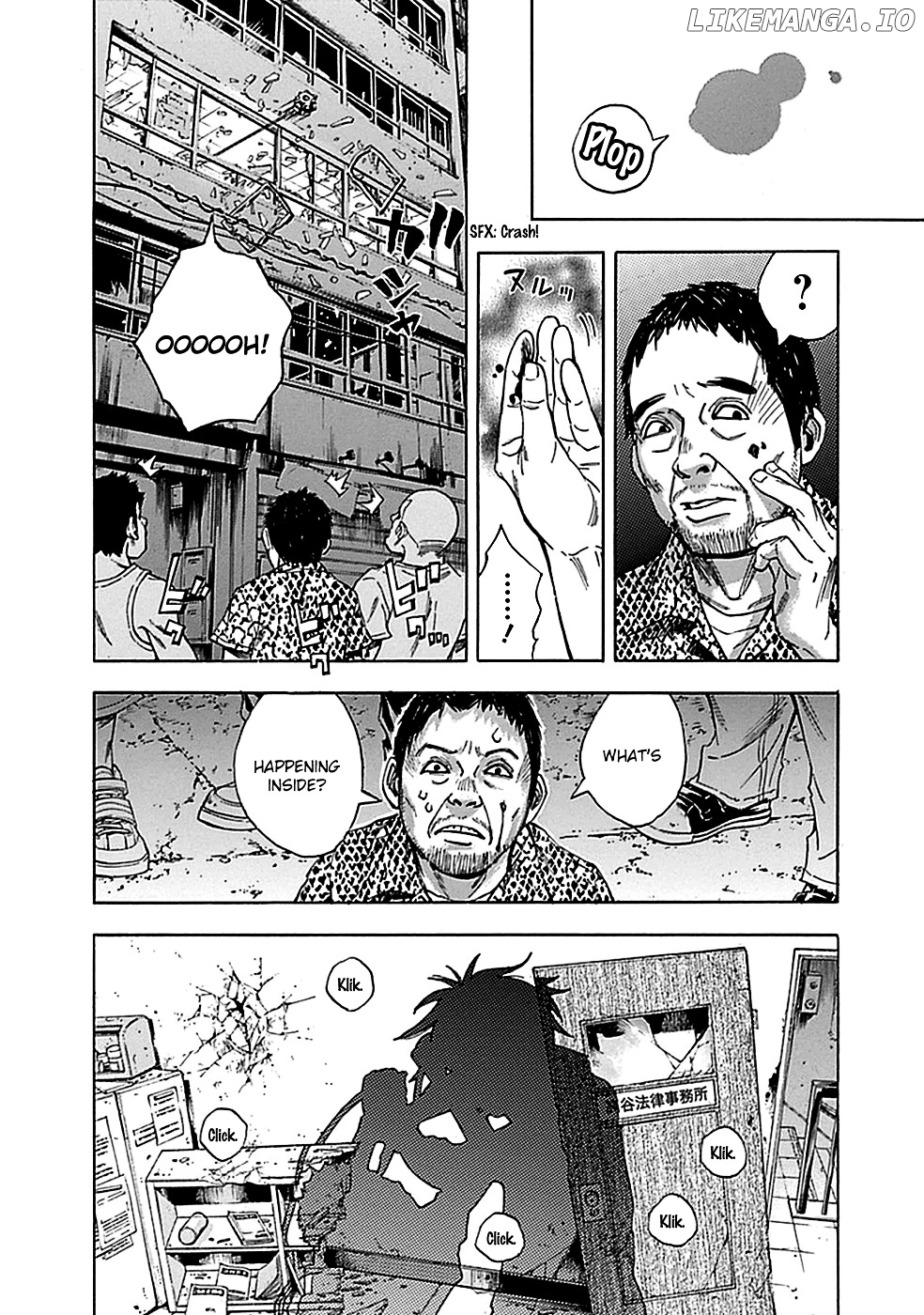 Kami-sama, Ki-sama o Koroshitai. chapter 13 - page 17
