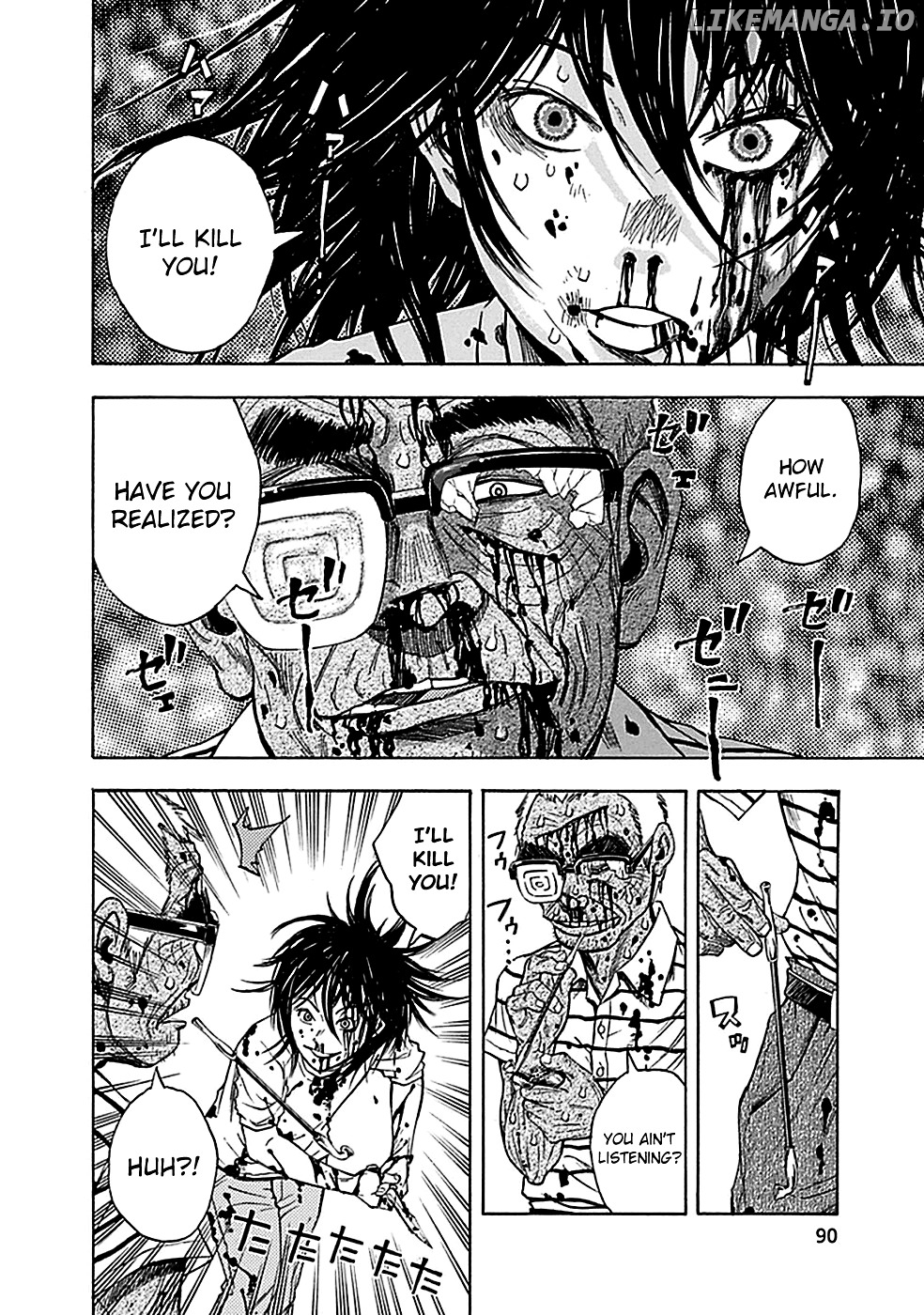 Kami-sama, Ki-sama o Koroshitai. chapter 13 - page 19