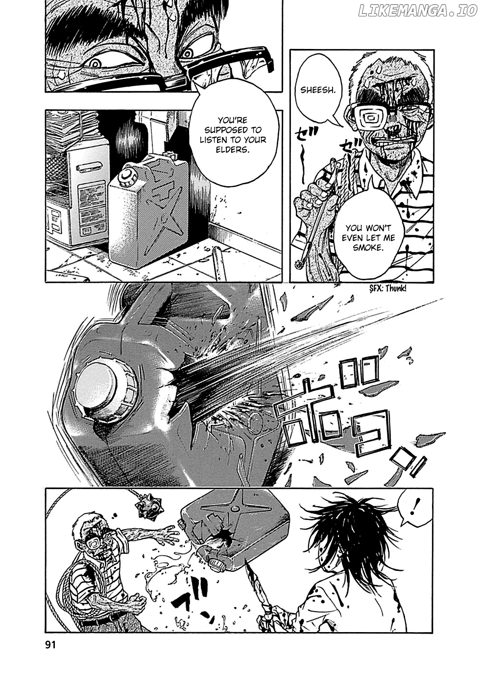 Kami-sama, Ki-sama o Koroshitai. chapter 13 - page 20