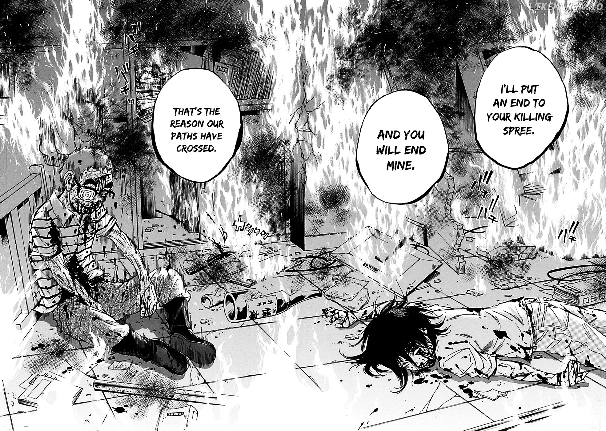 Kami-sama, Ki-sama o Koroshitai. chapter 13 - page 27