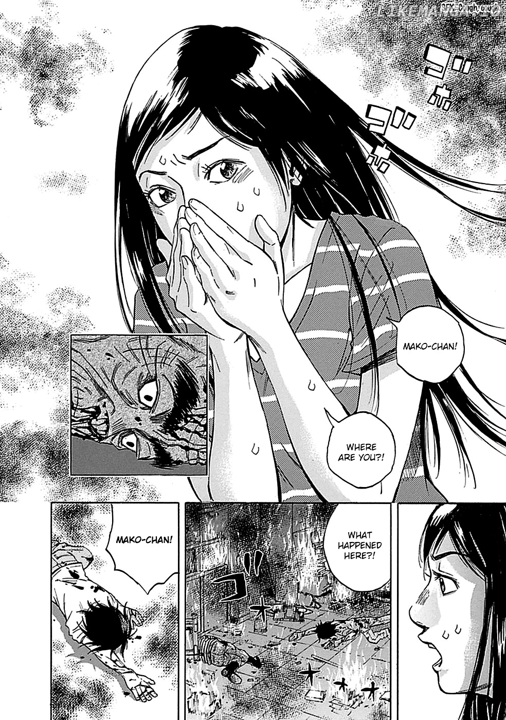 Kami-sama, Ki-sama o Koroshitai. chapter 13 - page 30