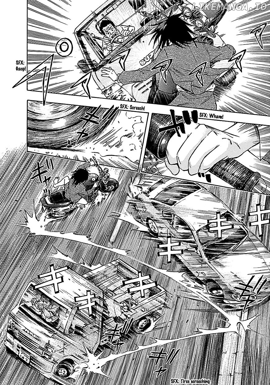 Kami-sama, Ki-sama o Koroshitai. chapter 21 - page 2