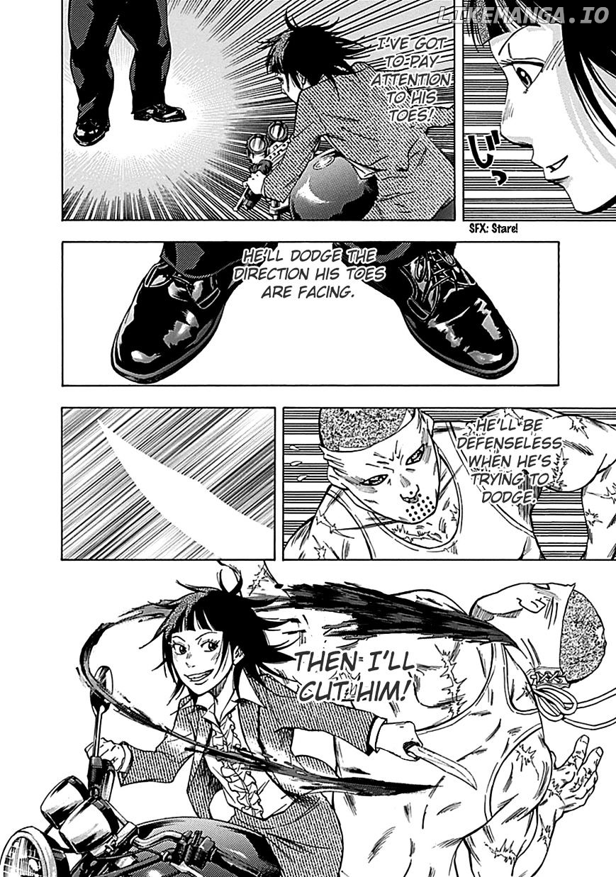 Kami-sama, Ki-sama o Koroshitai. chapter 21 - page 20