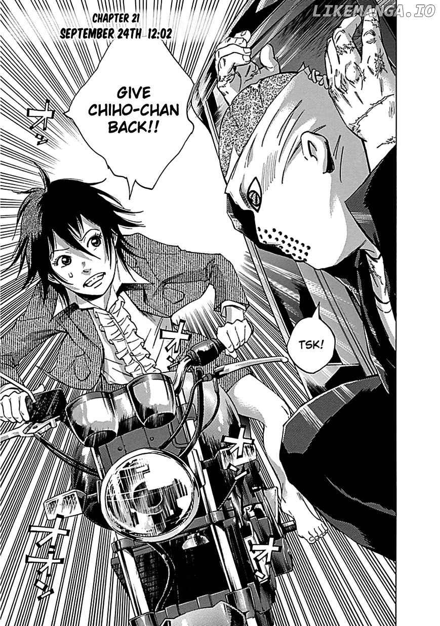 Kami-sama, Ki-sama o Koroshitai. chapter 21 - page 3