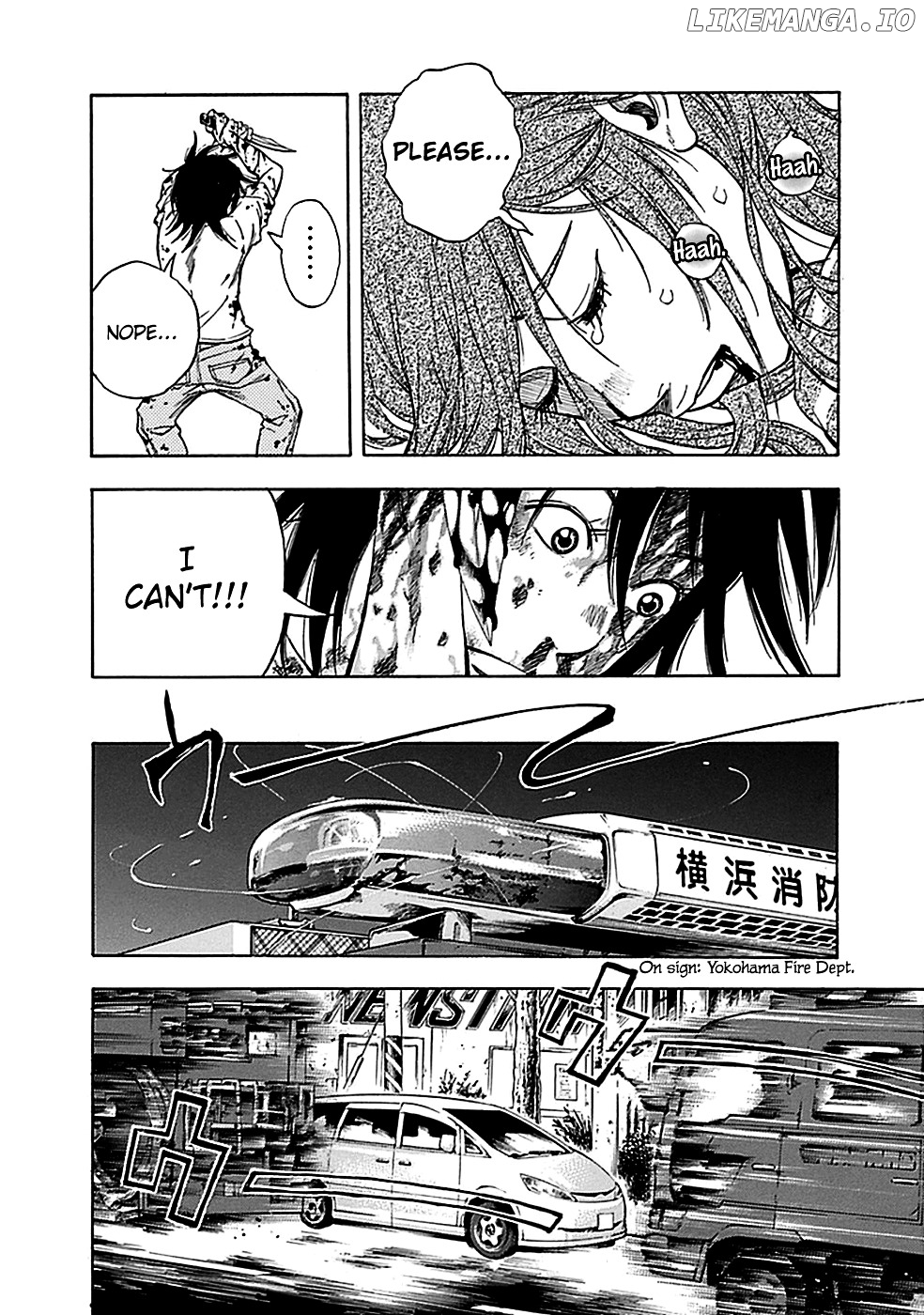 Kami-sama, Ki-sama o Koroshitai. chapter 14 - page 14