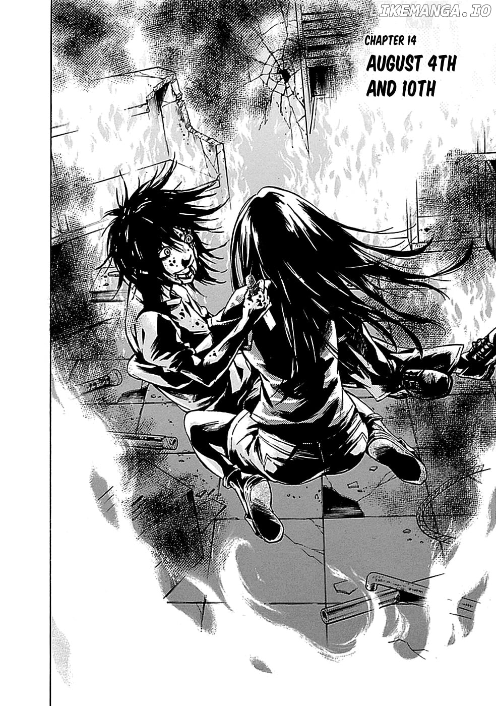 Kami-sama, Ki-sama o Koroshitai. chapter 14 - page 2