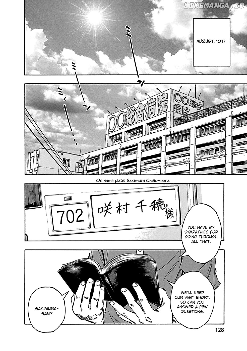 Kami-sama, Ki-sama o Koroshitai. chapter 14 - page 22