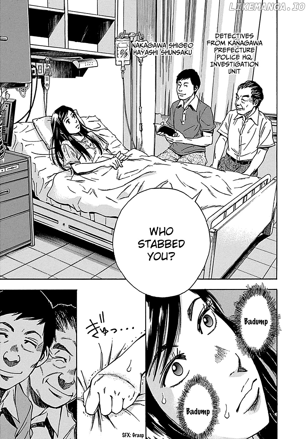 Kami-sama, Ki-sama o Koroshitai. chapter 14 - page 23