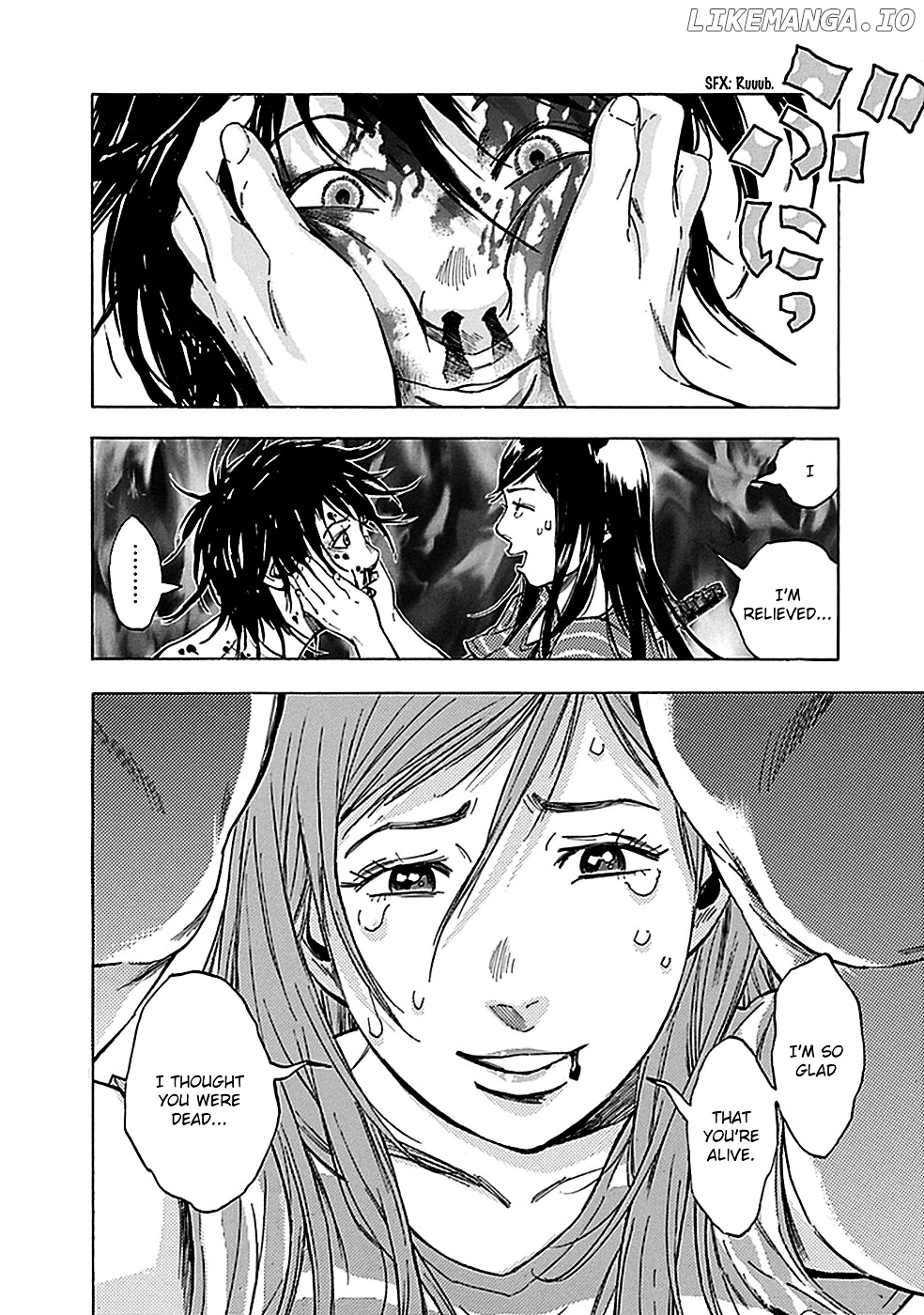 Kami-sama, Ki-sama o Koroshitai. chapter 14 - page 4