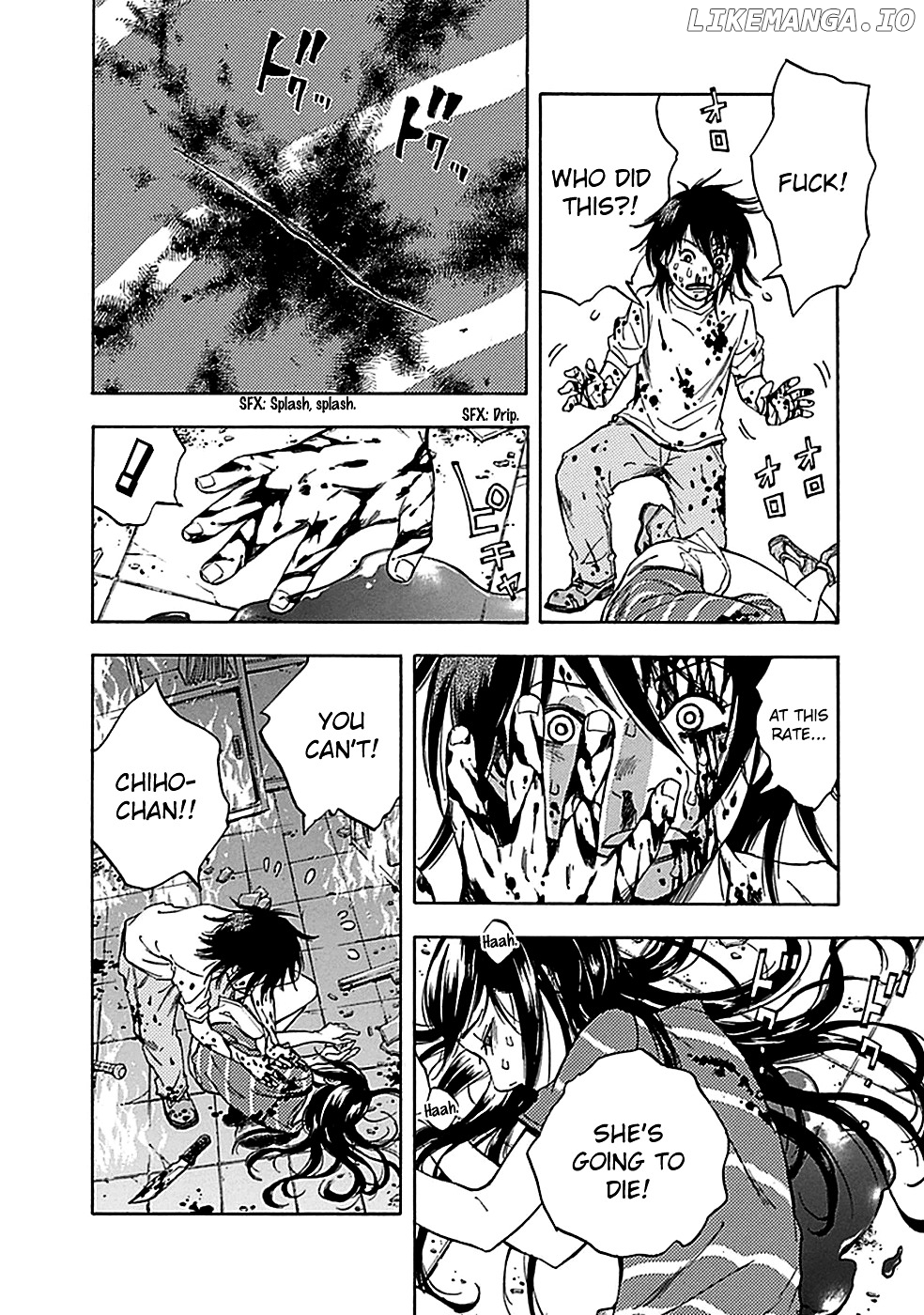 Kami-sama, Ki-sama o Koroshitai. chapter 14 - page 8
