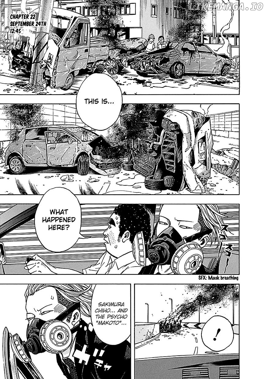 Kami-sama, Ki-sama o Koroshitai. chapter 22 - page 1