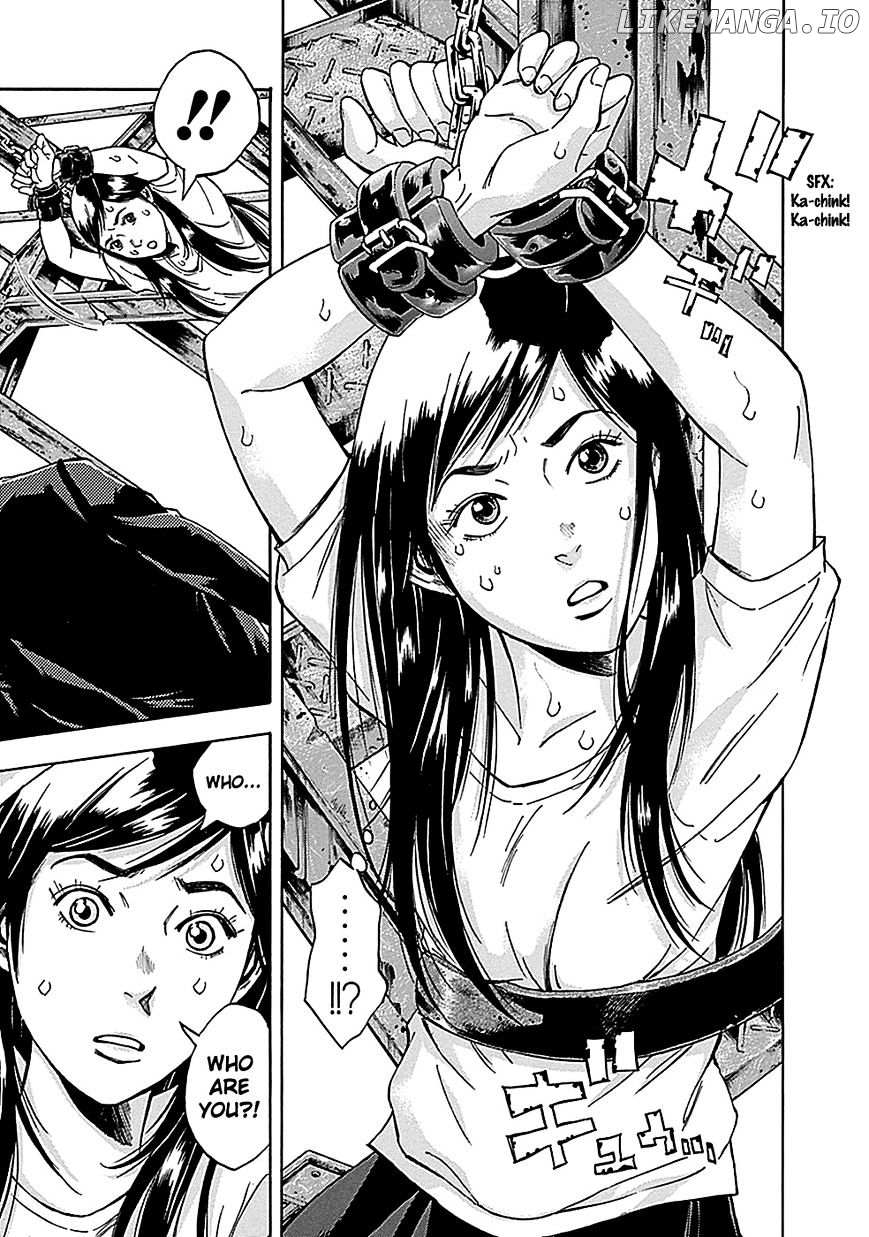 Kami-sama, Ki-sama o Koroshitai. chapter 22 - page 10