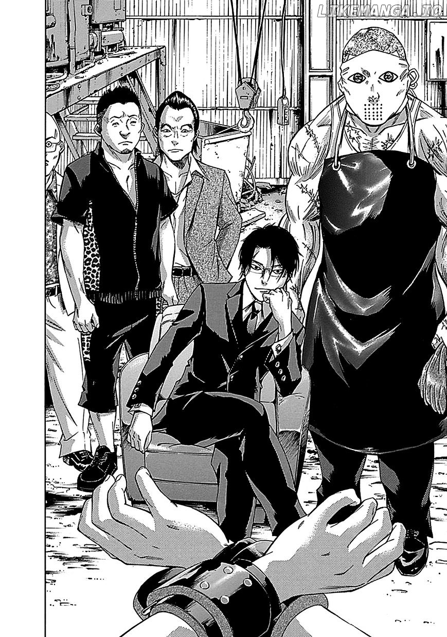 Kami-sama, Ki-sama o Koroshitai. chapter 22 - page 11