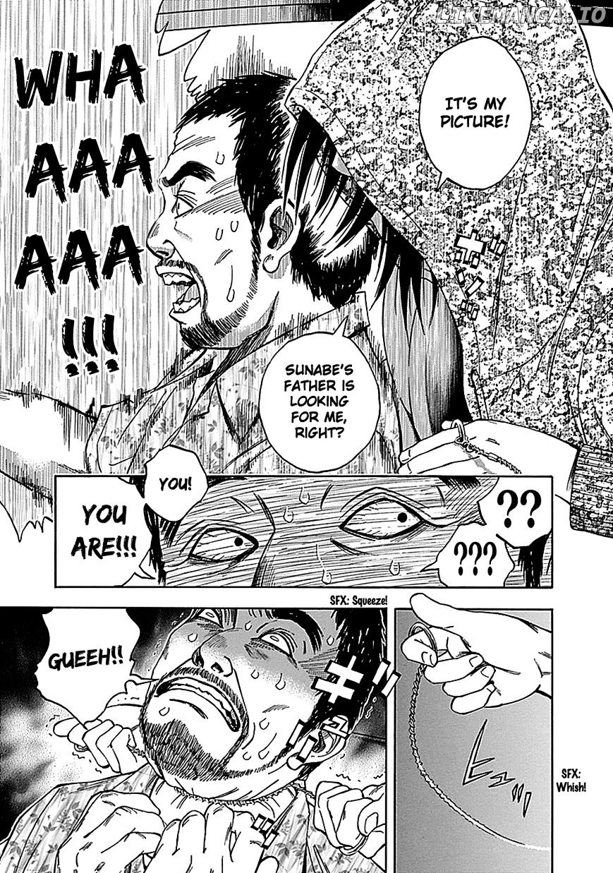 Kami-sama, Ki-sama o Koroshitai. chapter 22 - page 16