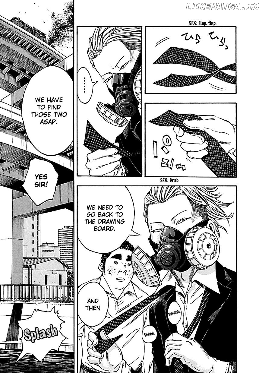Kami-sama, Ki-sama o Koroshitai. chapter 22 - page 4