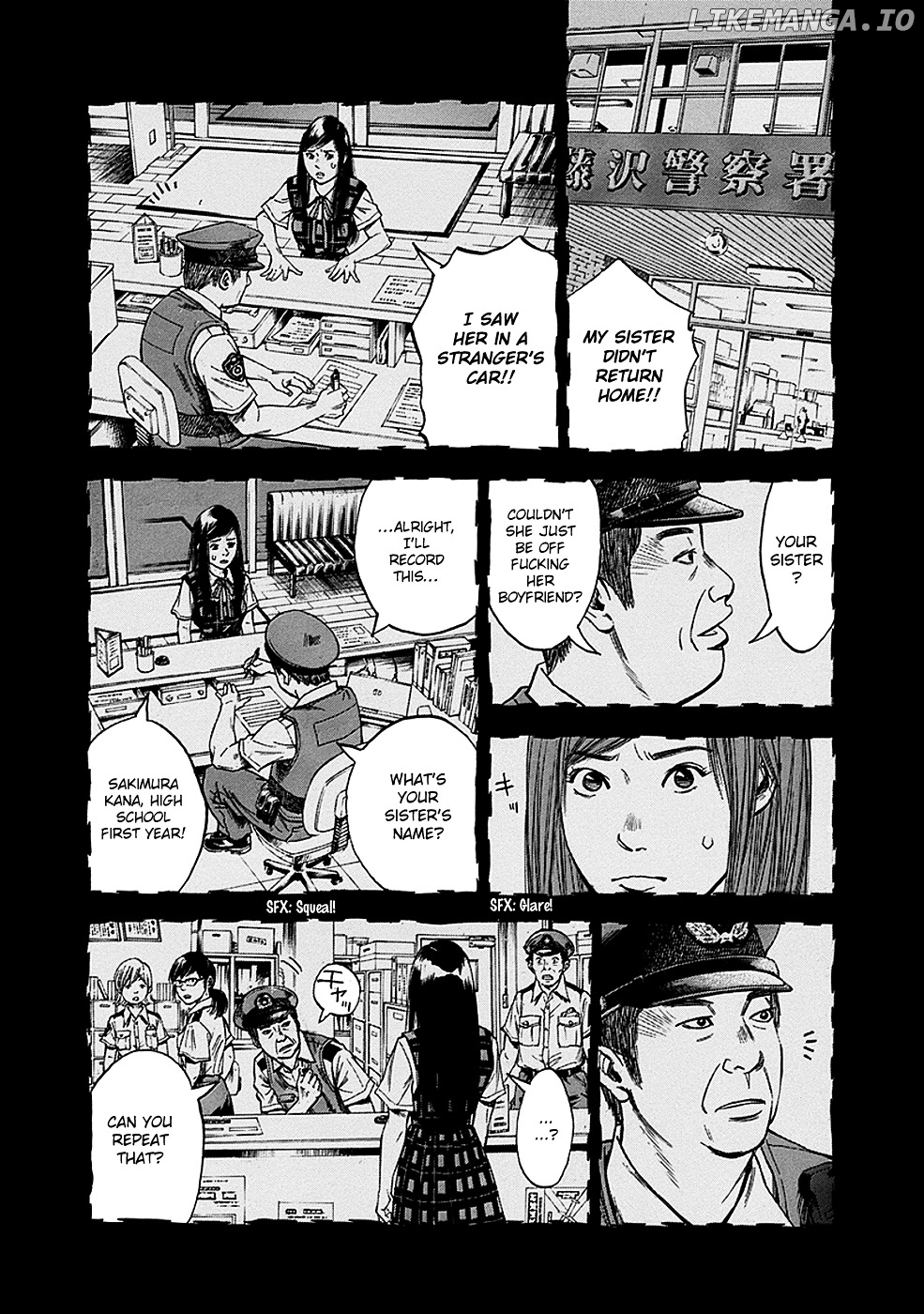 Kami-sama, Ki-sama o Koroshitai. chapter 2 - page 17