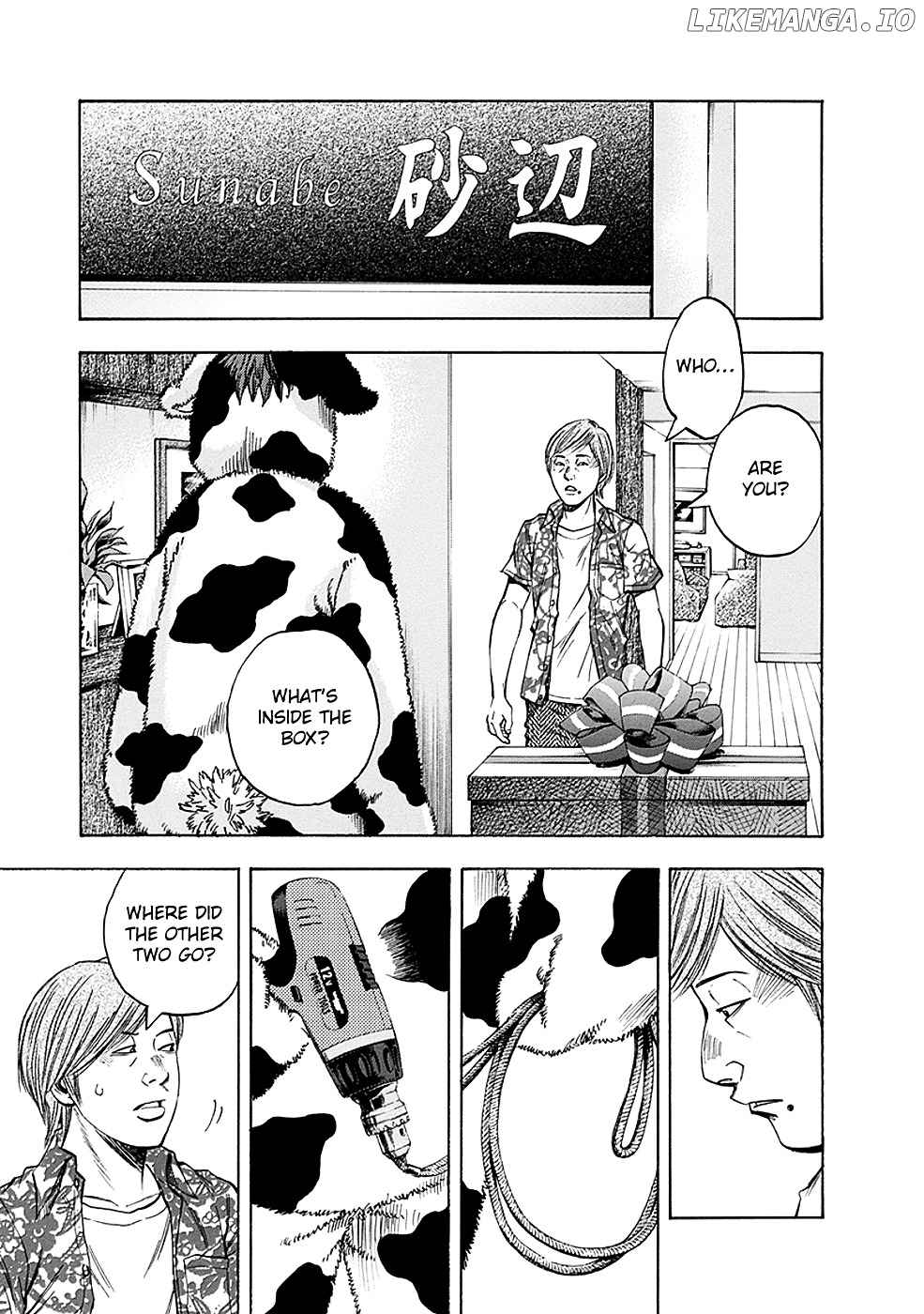 Kami-sama, Ki-sama o Koroshitai. chapter 2 - page 26