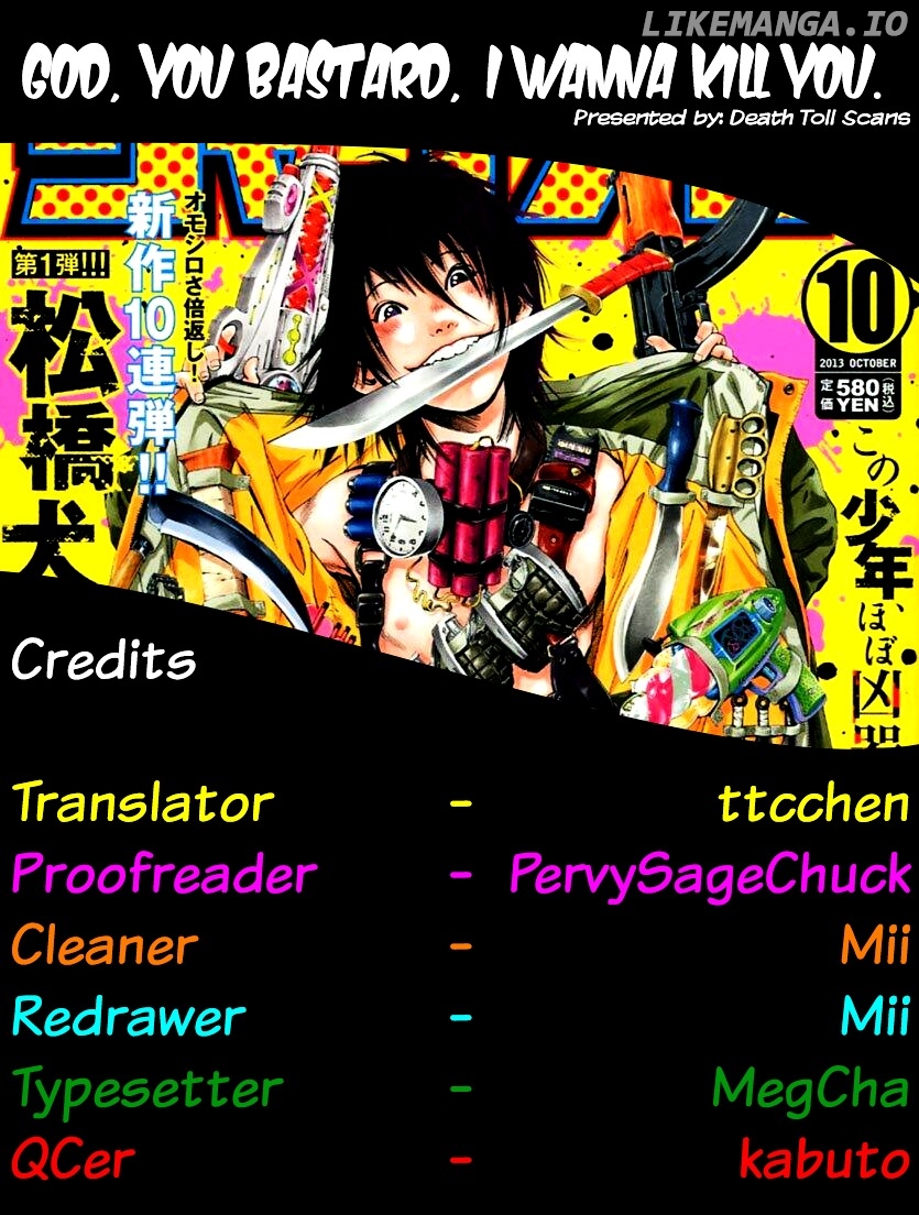 Kami-sama, Ki-sama o Koroshitai. chapter 2 - page 37