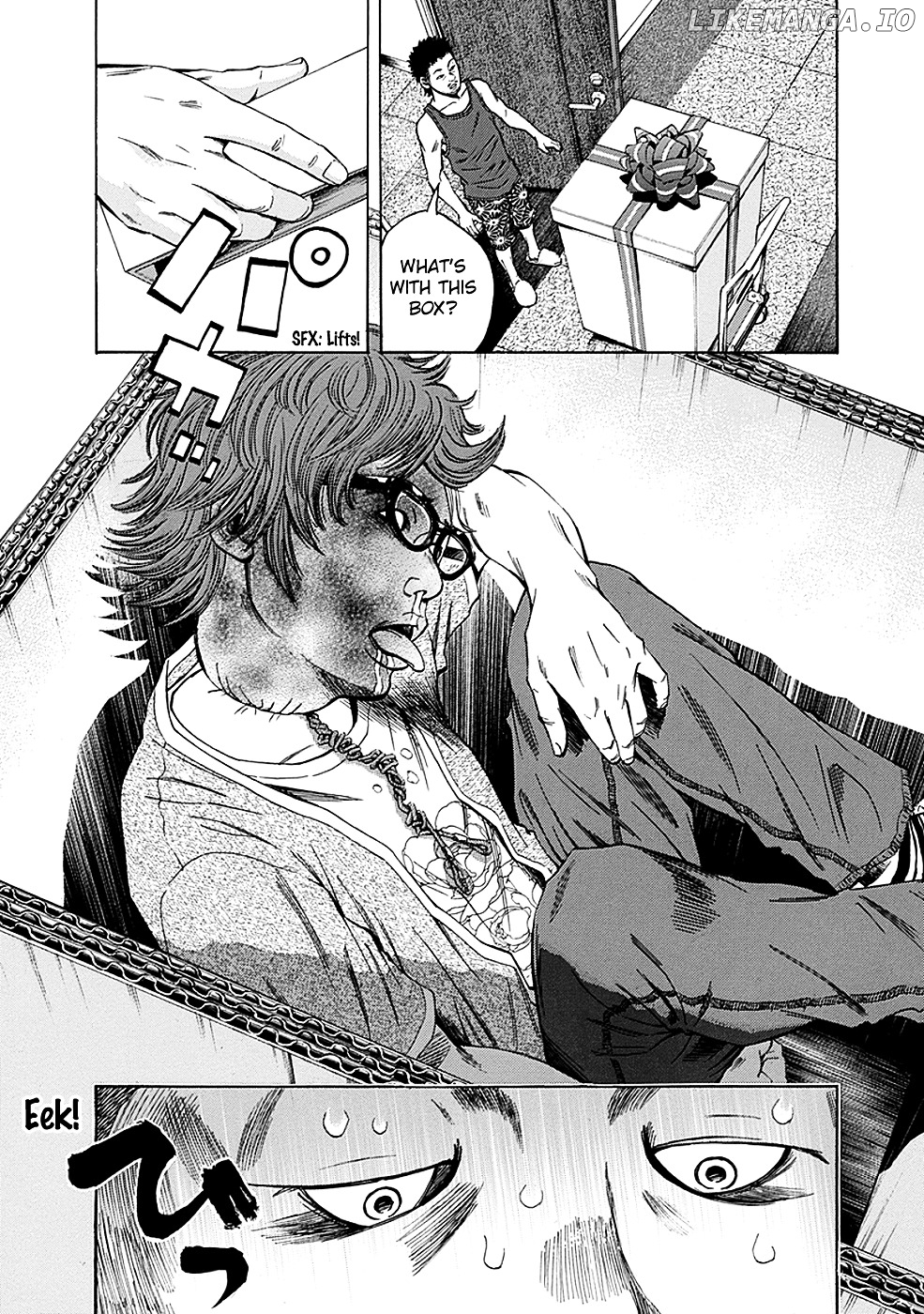 Kami-sama, Ki-sama o Koroshitai. chapter 2 - page 5