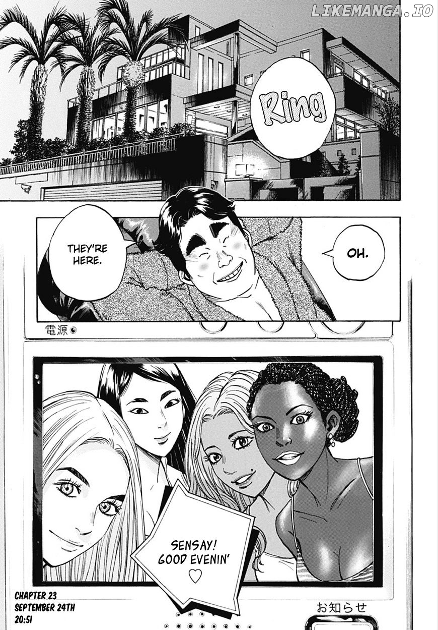 Kami-sama, Ki-sama o Koroshitai. chapter 23 - page 1