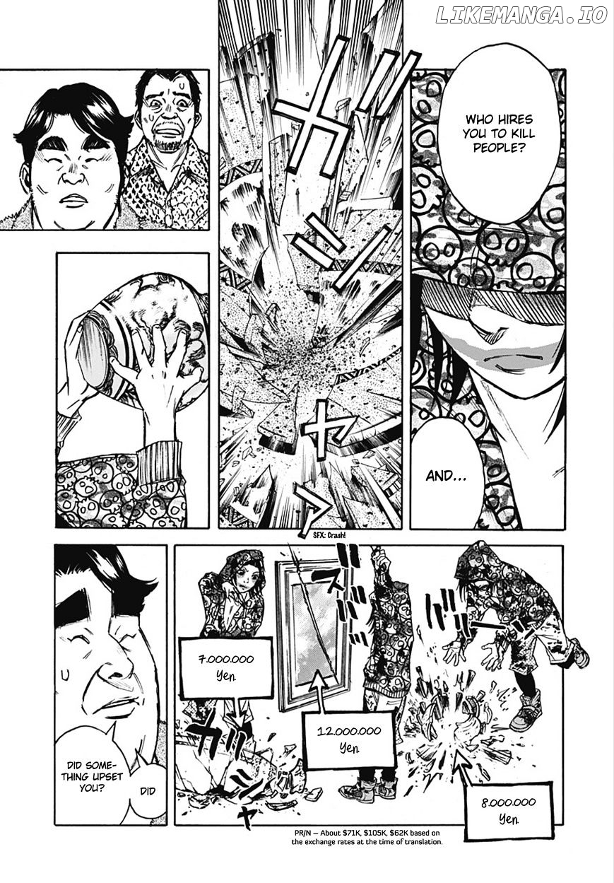 Kami-sama, Ki-sama o Koroshitai. chapter 23 - page 10