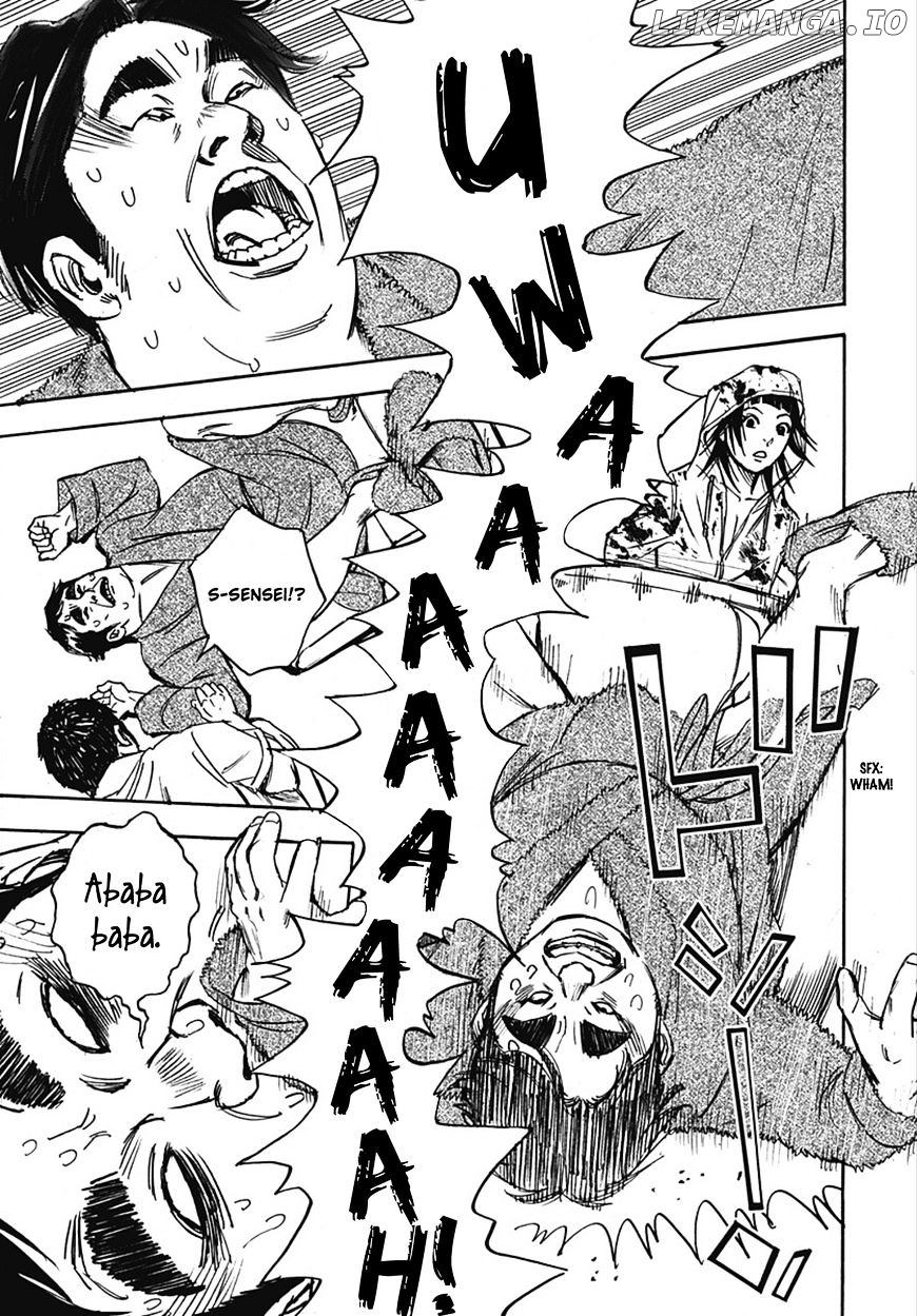 Kami-sama, Ki-sama o Koroshitai. chapter 23 - page 14