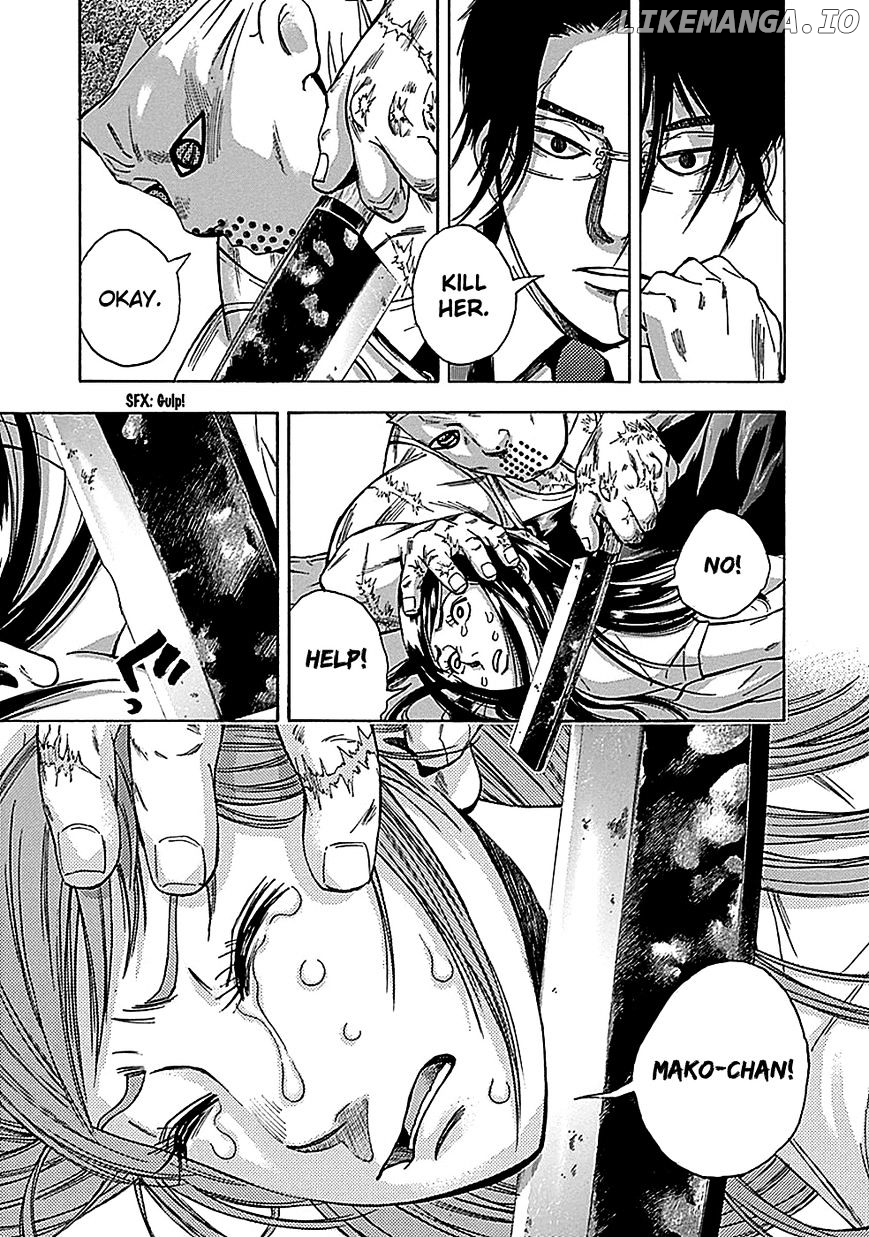 Kami-sama, Ki-sama o Koroshitai. chapter 23 - page 18