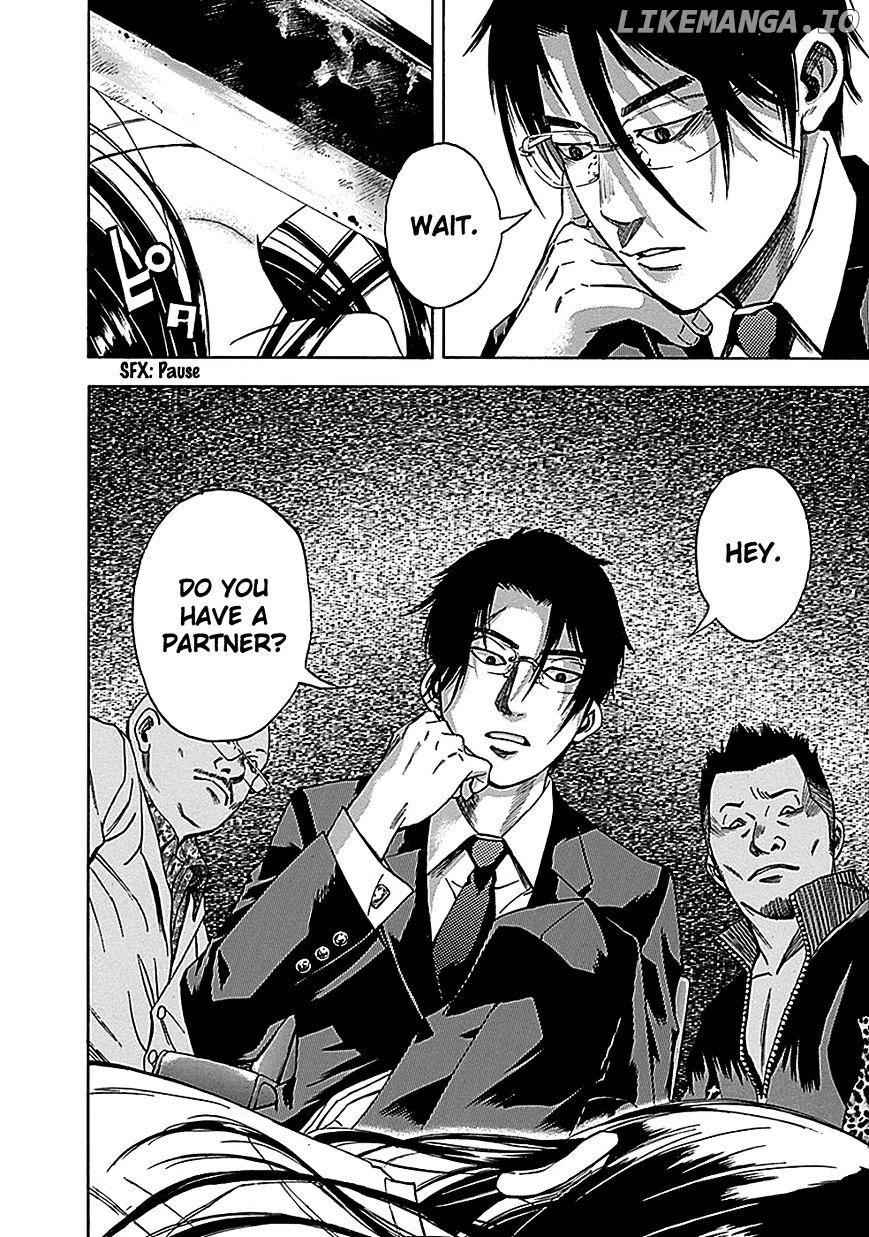 Kami-sama, Ki-sama o Koroshitai. chapter 23 - page 19