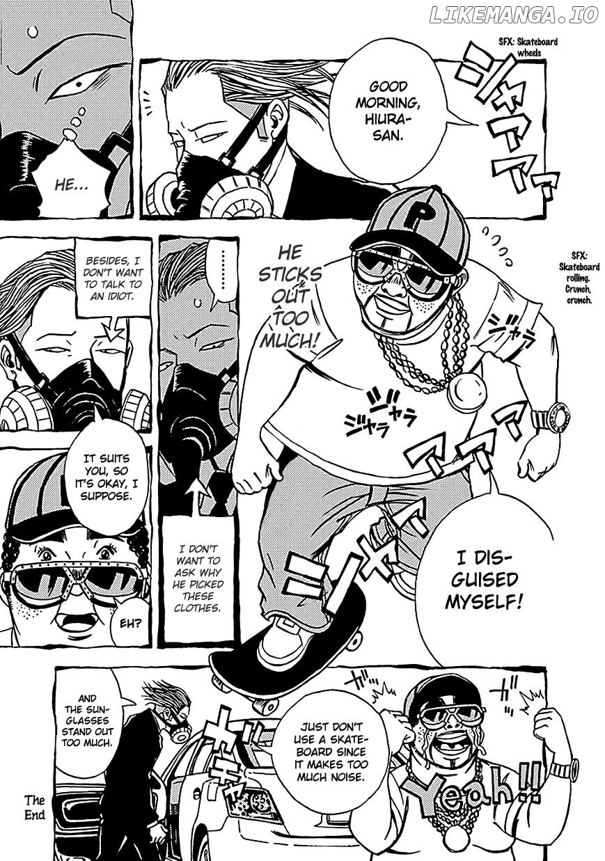 Kami-sama, Ki-sama o Koroshitai. chapter 23 - page 22