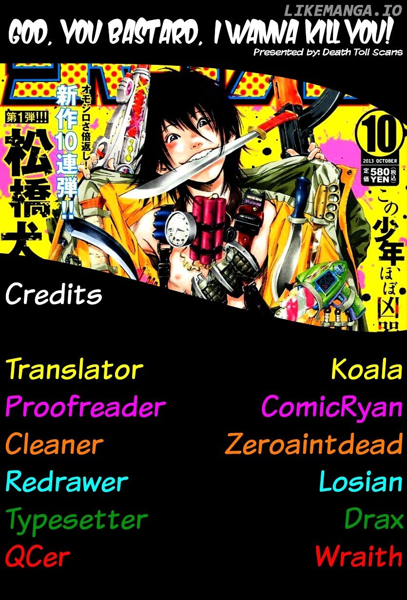 Kami-sama, Ki-sama o Koroshitai. chapter 23 - page 25