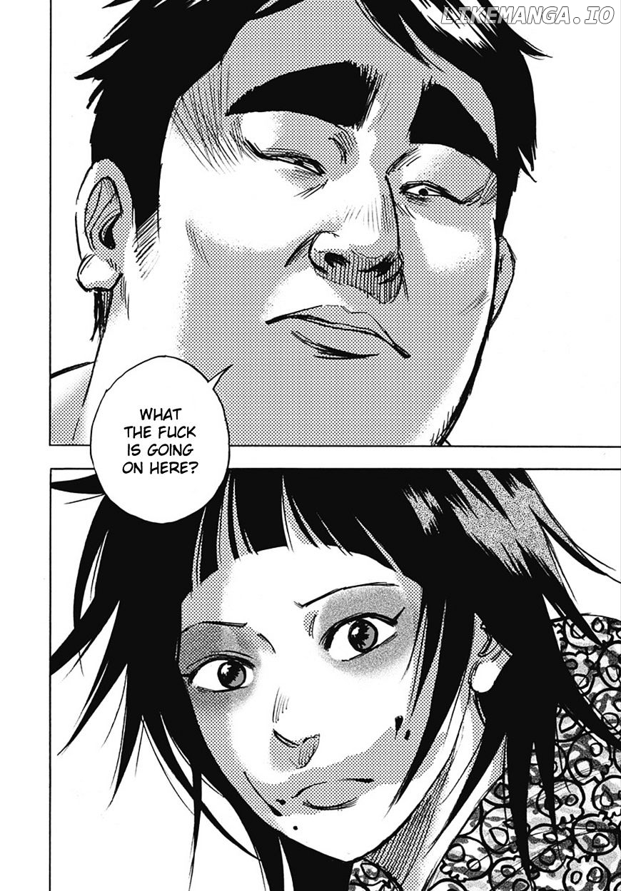 Kami-sama, Ki-sama o Koroshitai. chapter 23 - page 5