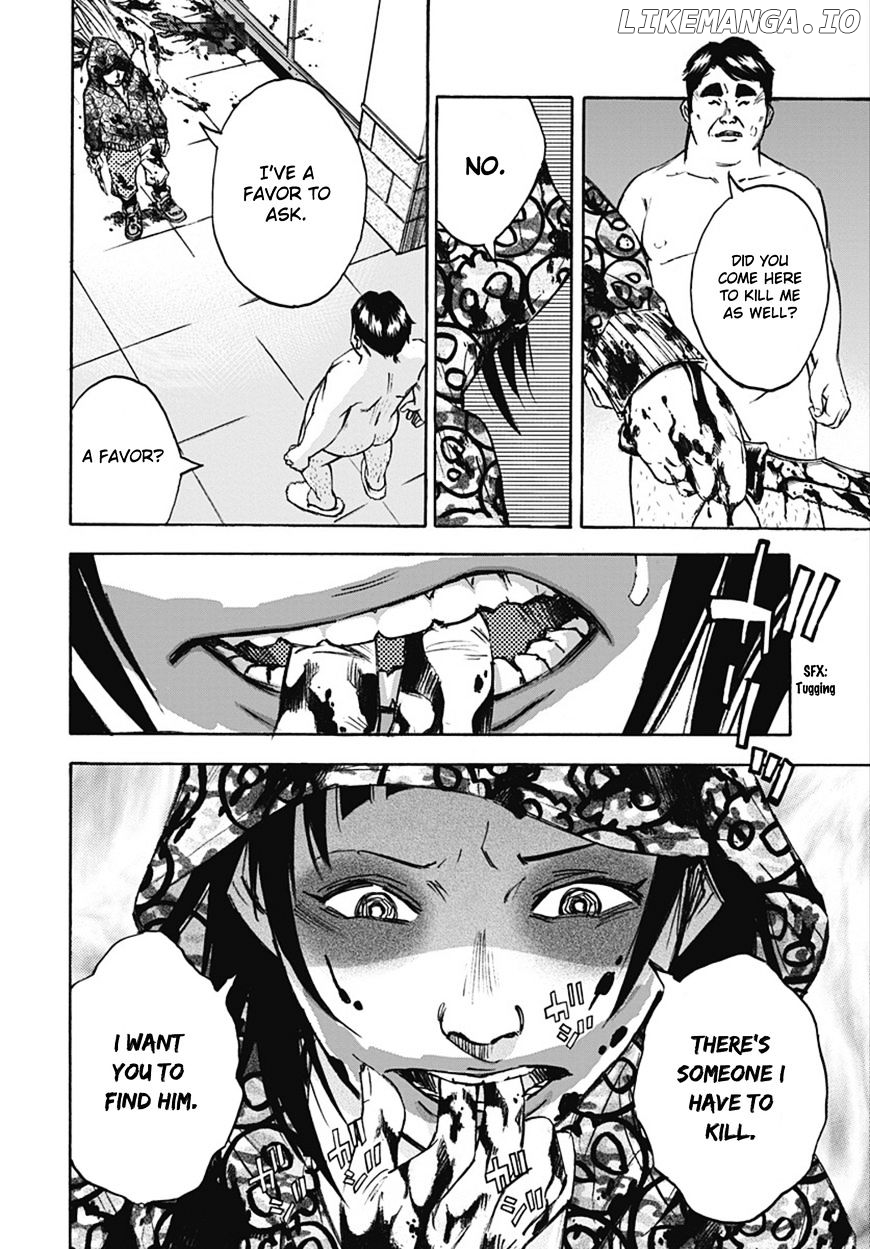 Kami-sama, Ki-sama o Koroshitai. chapter 23 - page 7