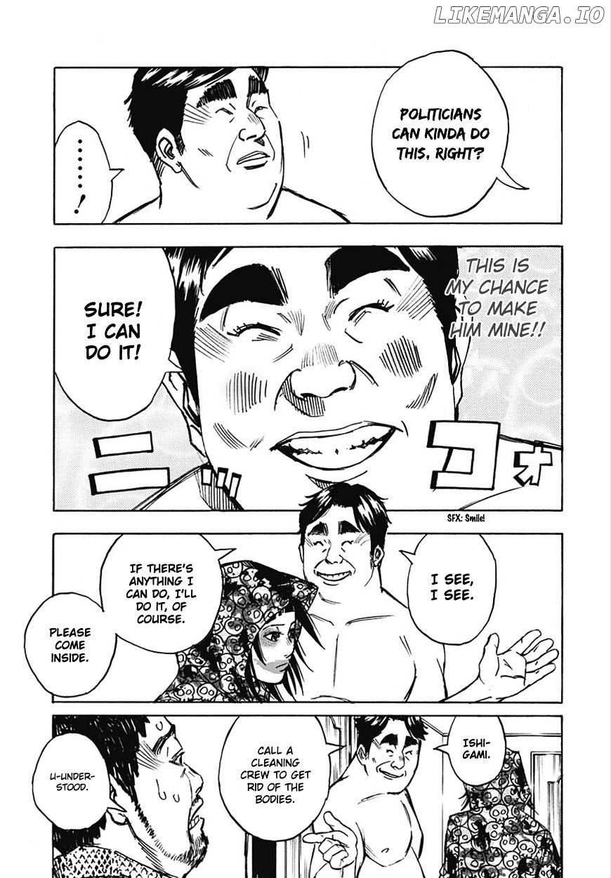 Kami-sama, Ki-sama o Koroshitai. chapter 23 - page 8